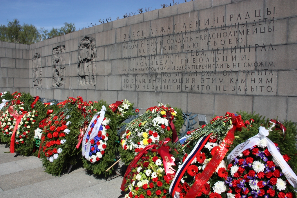 Пискаревское кладбище санкт петербург